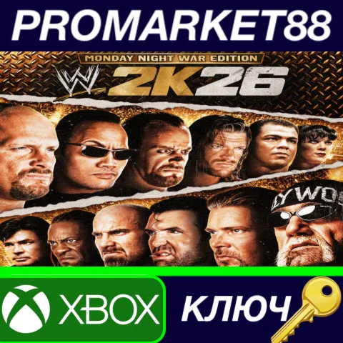 WWE 2k26 Monday Night War Edition US Xbox Series X|S КЛЮЧ