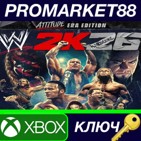 WWE 2k26 Attitude Era Edition US Xbox Series X|S КЛЮЧ