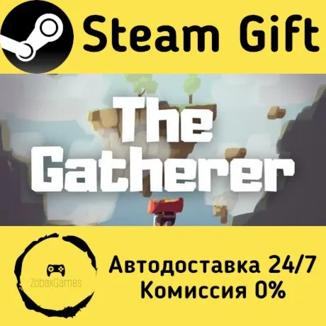  The Gatherer ???? Steam Gift РФ/КЗ/др.  Автодоставка
