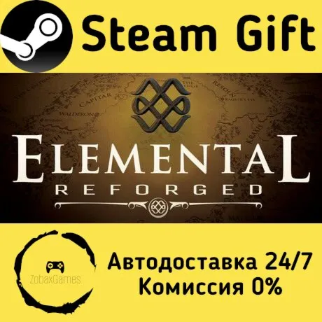  Elemental: Reforged ???? Steam Gift РФ/КЗ/др.  Автодоставка