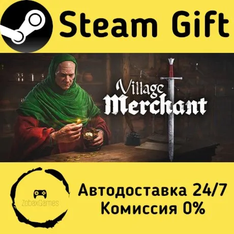  Village Merchant ???? Steam Gift РФ/КЗ/др.  Автодоставка