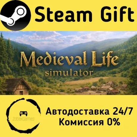  Medieval Life Simulator ???? Steam Gift РФ/КЗ/др.  Автодоставка