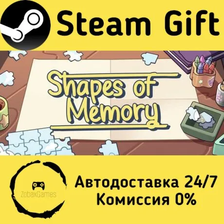  Shapes of Memory: Jigsaw Puzzle ???? Steam Gift РФ/КЗ/др.  Автодоставка