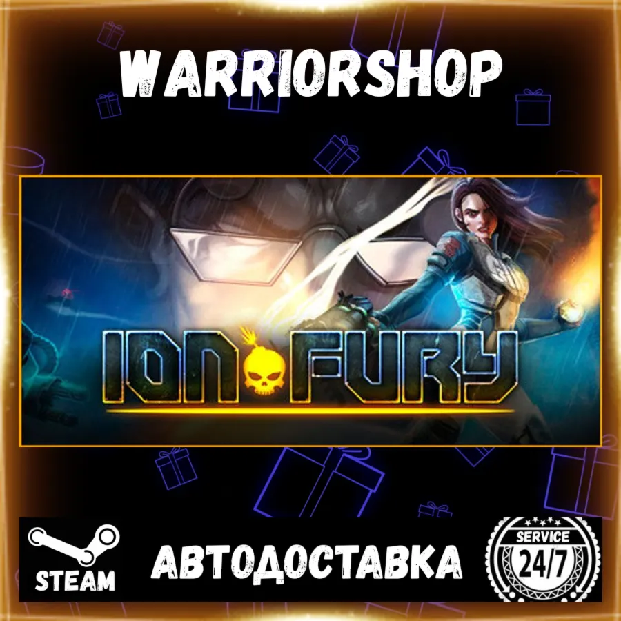 Ion Fury Выбор Региона Стим STEAM GIFT АВТО 24/7 ГАРАНТИЯ