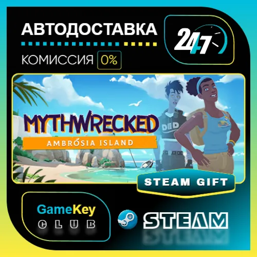 Mythwrecked: Ambrosia Island / STEAM GIFT / Выбор стран