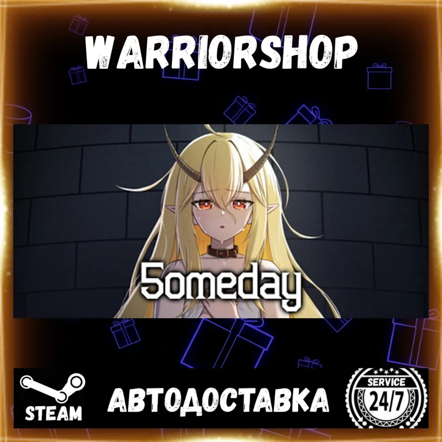5omeday Выбор Региона Стим STEAM GIFT АВТО 24/7 ГАРАНТИЯ