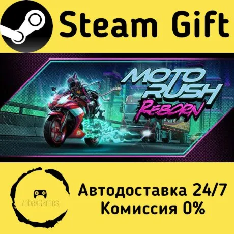  Moto Rush Reborn ???? Steam Gift РФ/КЗ/др.  Автодоставка