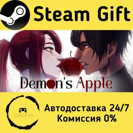  The Demon's Apple - Otome Game ???? Steam Gift РФ/КЗ/др.  Автодоставка