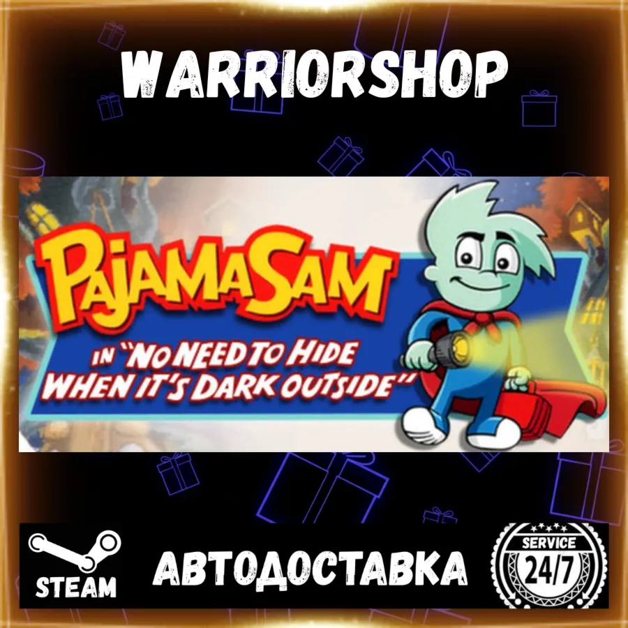 Pajama Sam: No Need to Hide When It's Dark Select Steam Region GIFT AUTO 24/7 WARRANT