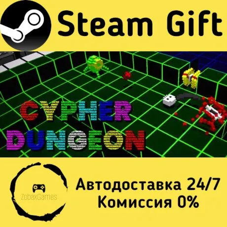  CYPHER DUNGEON ???? Steam Gift РФ/КЗ/др.  Автодоставка