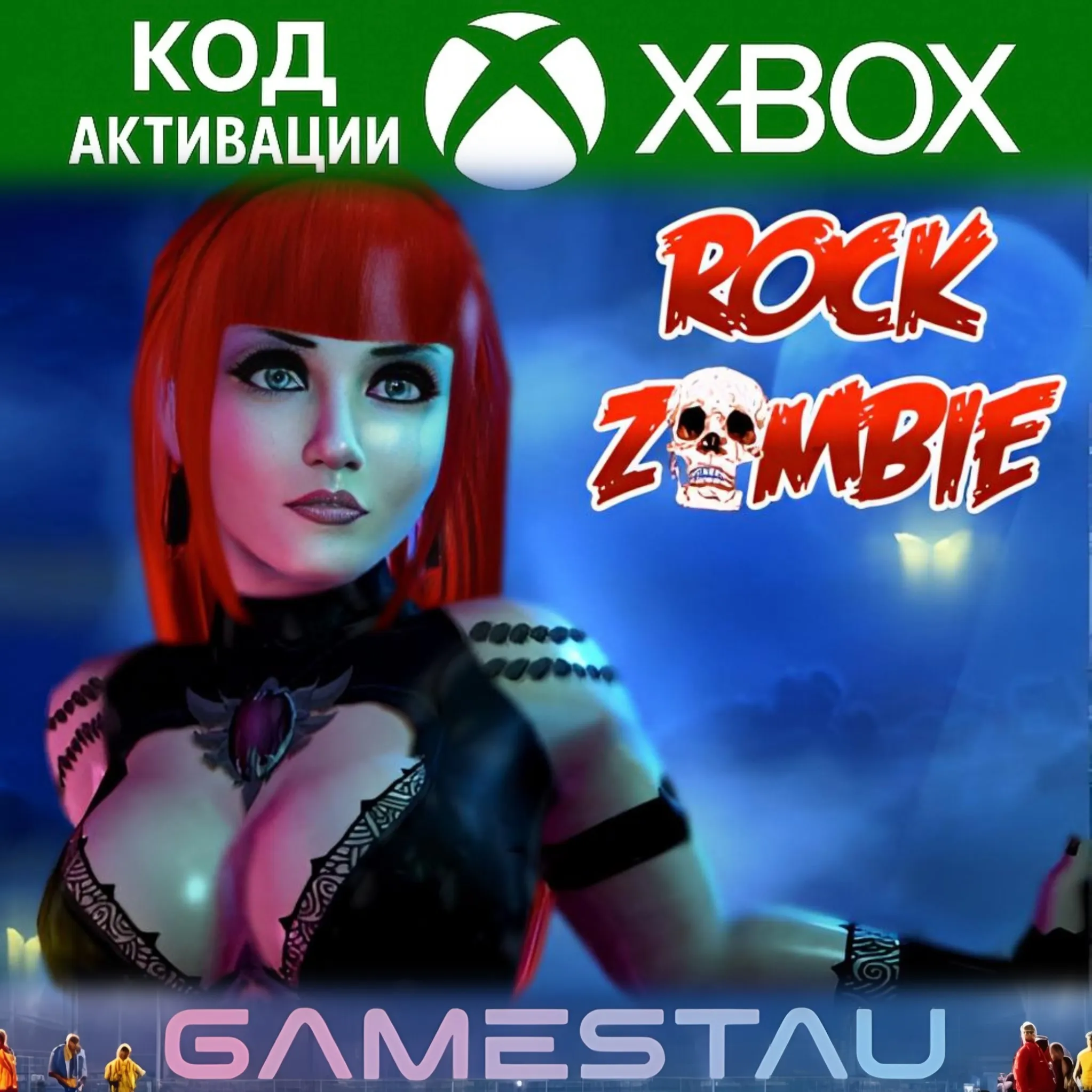 Rock Zombie | XBOX ONE/SERIES X/S | КЛЮЧ