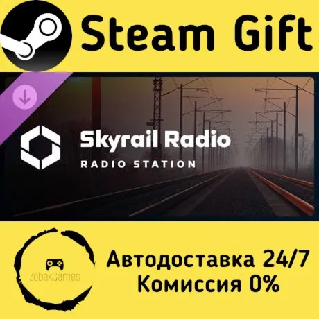  Cities: Skylines II - Skyrail Radio ???? Steam Gift РФ/КЗ/др.  Автодоставка