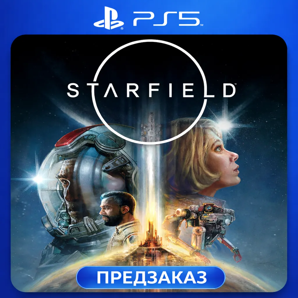  Starfield | PlayStation 5 (PS5) PS STORE Турция Украина