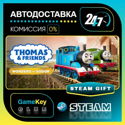 Thomas & Friends: Wonders of Sodor - Deluxe Edition / STEAM GIFT / Выбор стран