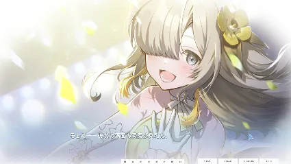 Virtual Ties 〜ヰ世界情緒夢想曲〜 АВТОДОСТАВКА STEAM GLOBAL МГНОВЕННО ЛИЦЕНЗИЯ