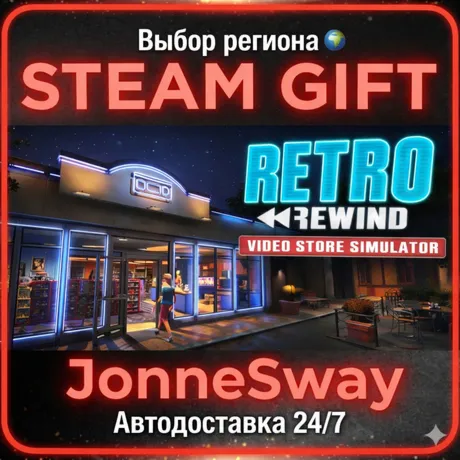 Retro Rewind - Video Store Simulator РУ/КЗ/УК/РБ/ТР/АР/КНР