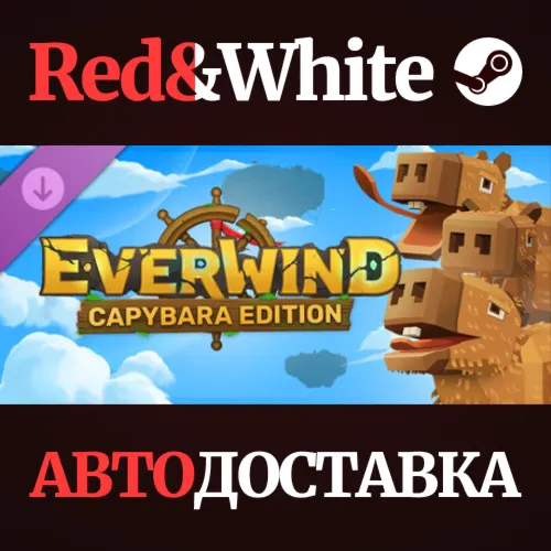 Capybara Edition Upgrade DLC * STEAMАВТОДОСТАВКА