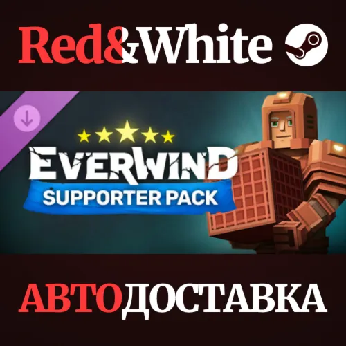 Everwind - Supporter Pack DLC * STEAMАВТОДОСТАВКА