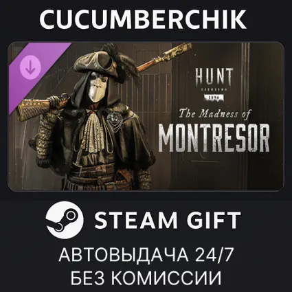 Hunt: Showdown 1896 - The Madness of Montresor ✅ STEAM GIFT AUTO ✅ RU+МИР