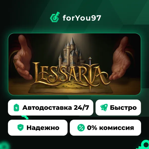 Lessaria: Fantasy Kingdom Sim · Steam Gift · АВТОДОСТАВКА