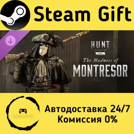  Hunt: Showdown 1896 - The Madness of Montresor ???? Steam Gift РФ/КЗ/др. 