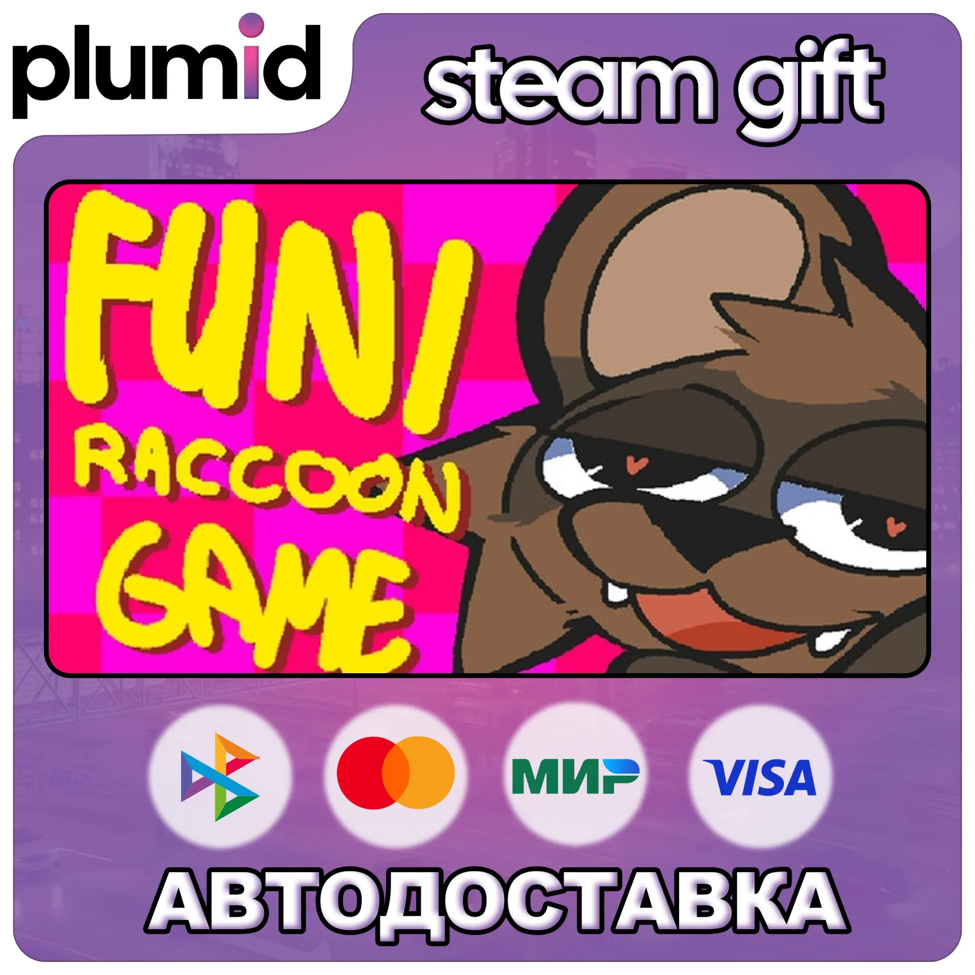 Funi Raccoon Game Steam Gift / Россия + МИР / АВТО