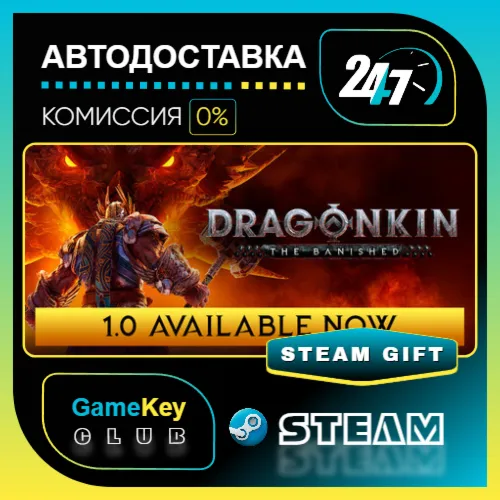 Dragonkin: The Banished / STEAM GIFT / Выбор стран