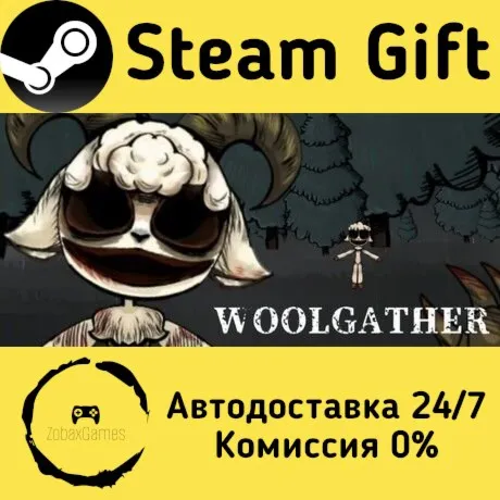  Woolgather ???? Steam Gift РФ/КЗ/др.  Автодоставка