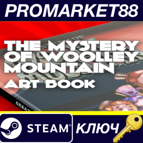 The Mystery Of Woolley Mountain - Art Book DLC Steam КЛЮЧ