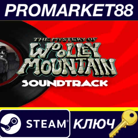 The Mystery Of Woolley Mountain - Soundtrack DLC Steam КЛЮЧ