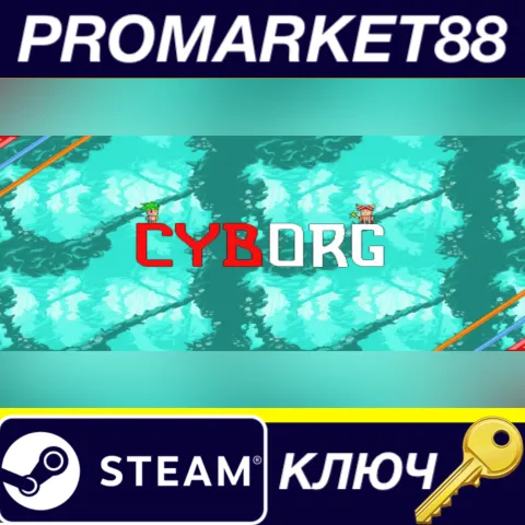 Throne of Fate - CYBORG DLC Steam КЛЮЧ GLOBAL