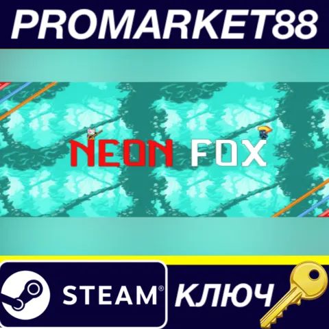 Throne of Fate - NEON FOX DLC Steam КЛЮЧ GLOBAL