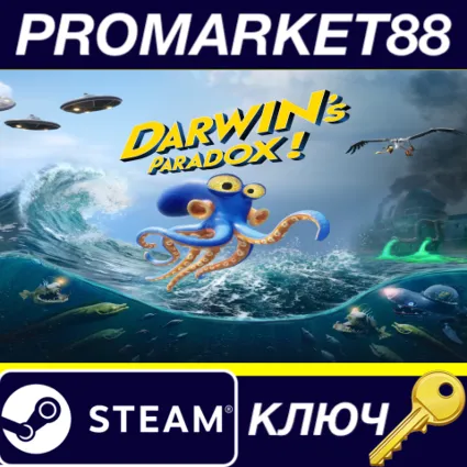 Darwin's Paradox! EU Steam КЛЮЧ