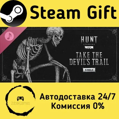  Hunt: Showdown 1896 – Port Sulphur Band – Take the Devil’s Trail  ???? Steam Gift