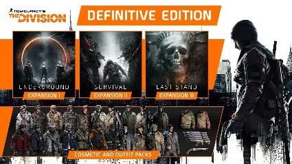 Ключ Tom Clancy’s The Division - Definitive Edition Xbox One  Series [Цифровой Код]