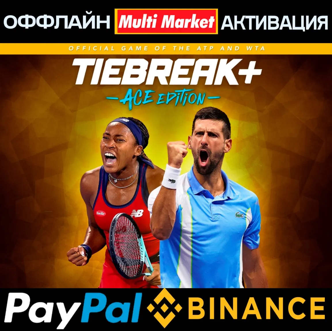 TIEBREAK+ Ace Edition STEAM ????️????????????????????????