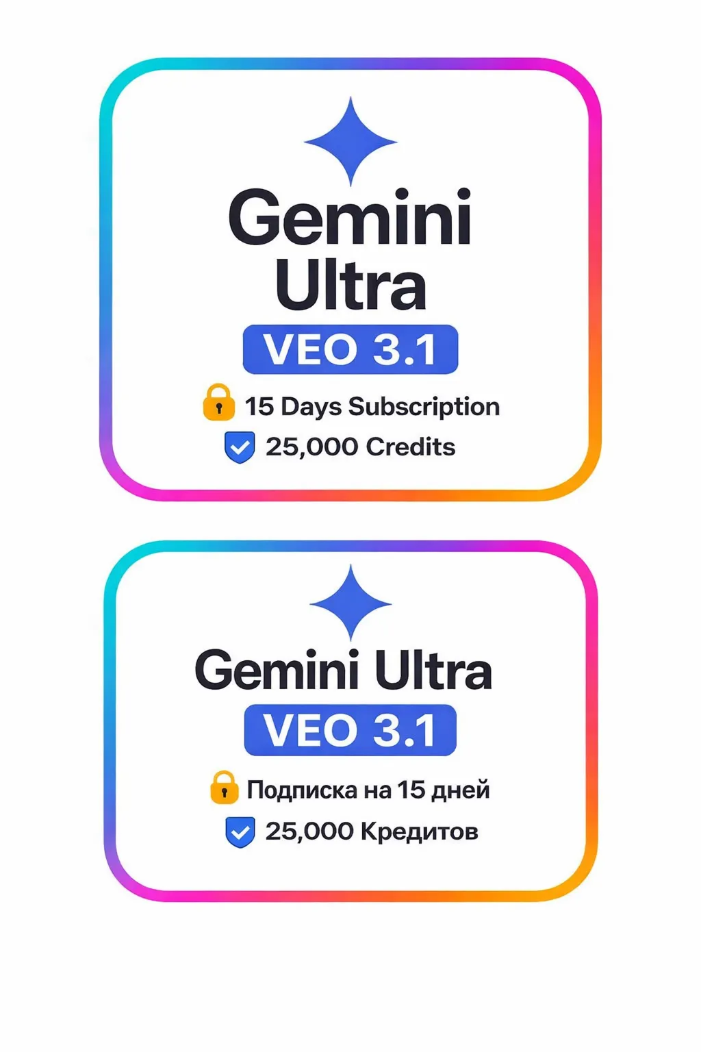Gemini Ultra Business – 25K Credits | 15 дней | Flow | Гарантия