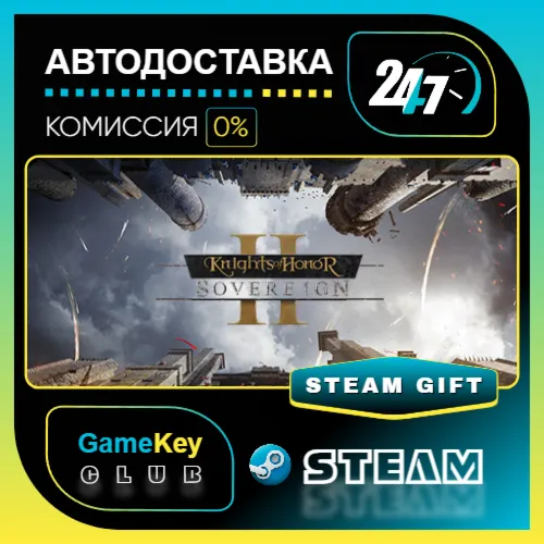Knights of Honor II: Sovereign / STEAM GIFT / Выбор стран