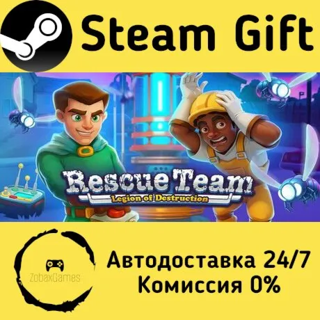  Rescue Team: Legion of Destruction ???? Steam Gift РФ/КЗ/др.  Автодоставка