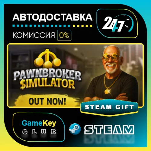 Pawnbroker Simulator / STEAM GIFT / Выбор стран