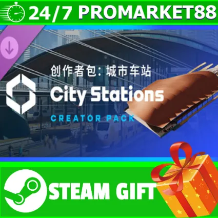 ️Cities: Skylines II - Creator Pack: City Stations