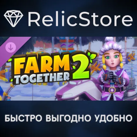 Farm Together 2 - Frosty Pack DLC - STEAM GIFT РОССИЯ