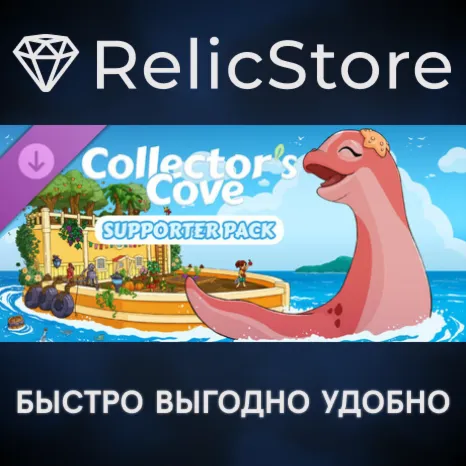 Collector's Cove - Supporter Pack DLC - STEAM RU