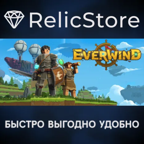 Everwind - Capybara Edition - STEAM GIFT РОССИЯ