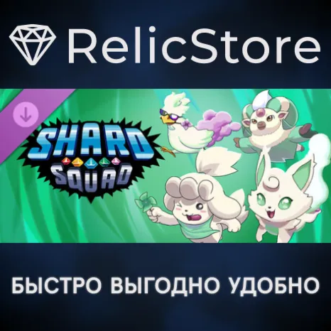 Shard Squad - Wind DLC - STEAM GIFT РОССИЯ