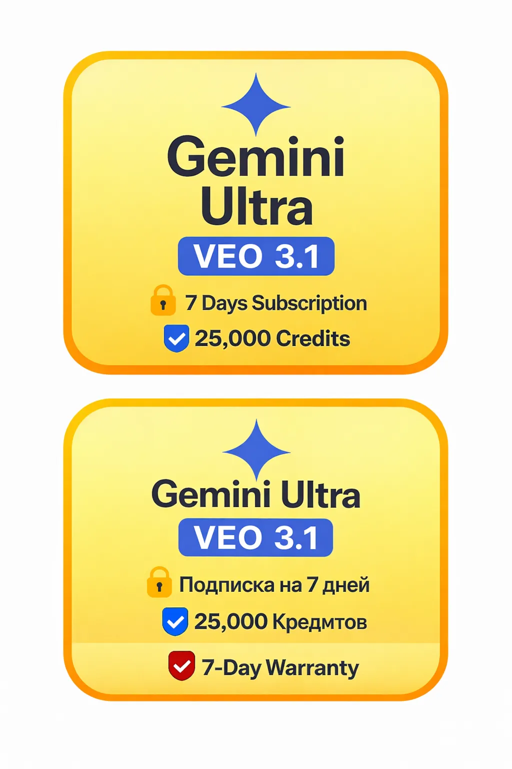 Gemini Ultra Business – 25K Credits | 7 дней | Flow | Полная гарантия