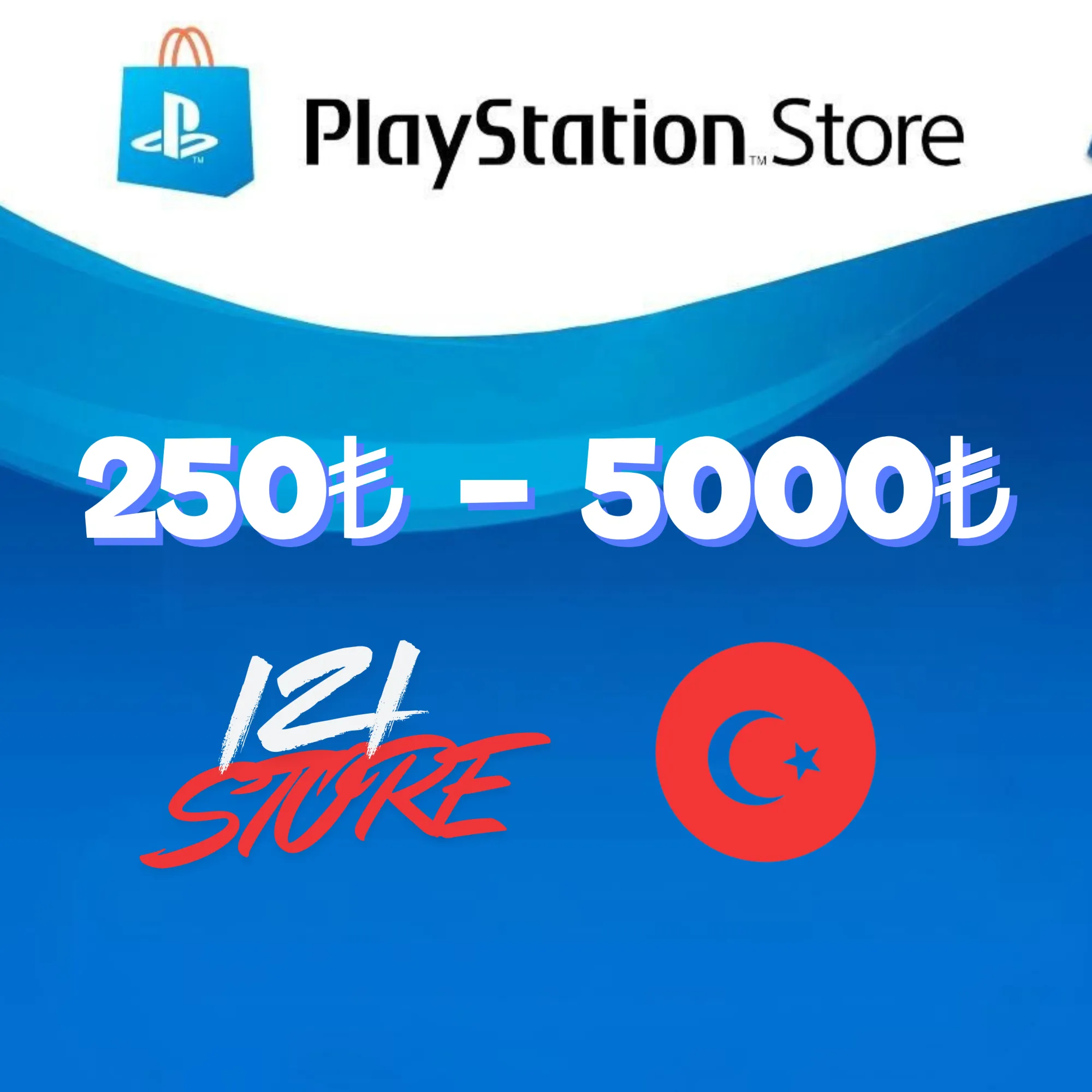☑️ ТУРЦИЯ PSN 250-5000 (ЛИР TRY) | КОД ПОПОЛНЕНИЯ БАЛАНСА PLAYSTATION| АВТО ВЫДАЧА ☑️