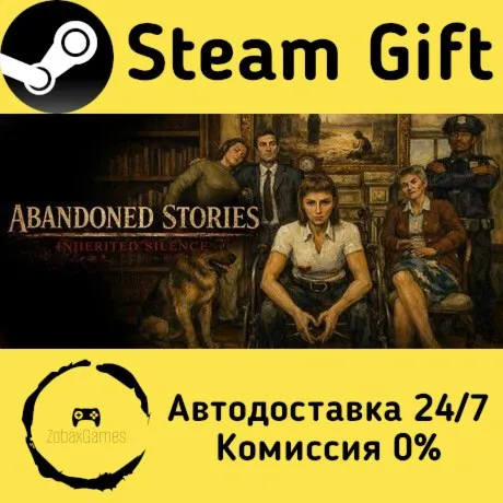  Abandoned Stories: Inherited Silence ???? Steam Gift РФ/КЗ/др.  Автодоставка