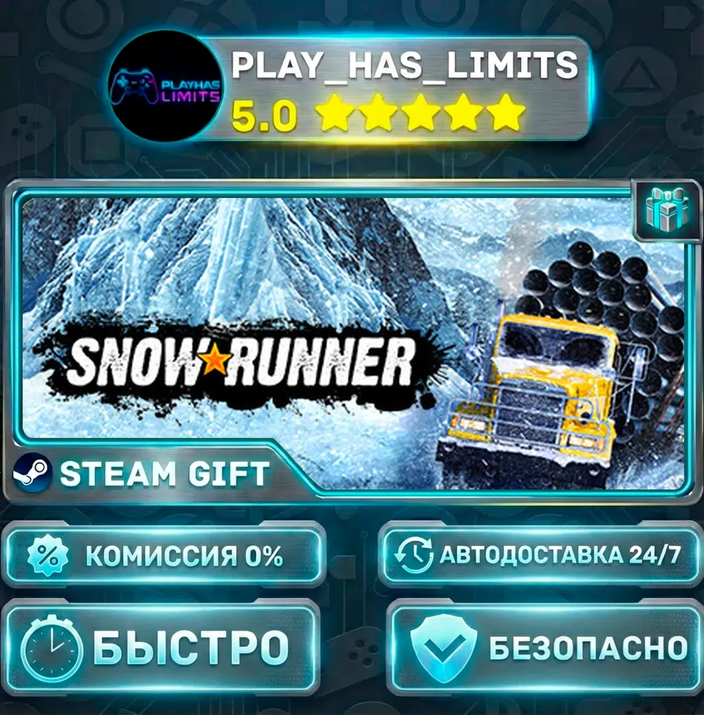 SnowRunner *KZ/СНГ/TR/AR Steam Auto