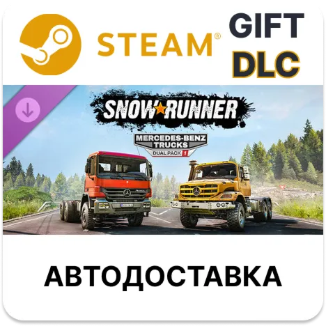 SnowRunner - Mercedes-Benz Trucks Dual Pack 1 Steam DLC